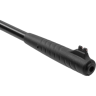 Пневматическая винтовка HATSAN 125 4,5 мм (пластик, 3 Дж) 00206685